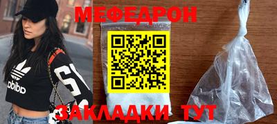твердый Ярославль