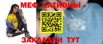 твердый Ярославль