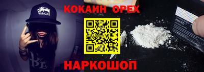 твердый Ярославль