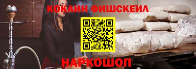 прущая мука Янаул