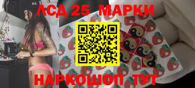 твердый Ярославль