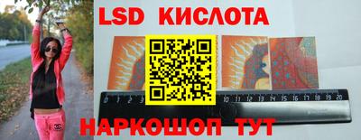 прущая мука Янаул