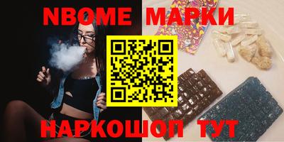 ГАЛЛЮЦИНОГЕННЫЕ ГРИБЫ Ярцево
