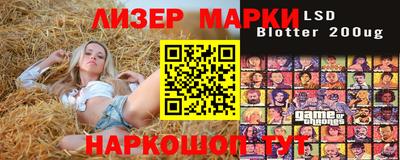 ГАЛЛЮЦИНОГЕННЫЕ ГРИБЫ Ярцево