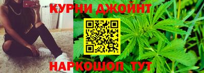 ГАЛЛЮЦИНОГЕННЫЕ ГРИБЫ Ярцево
