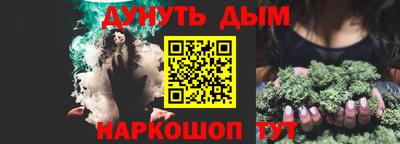 твердый Ярославль