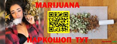 твердый Ярославль