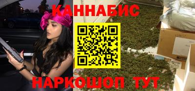 ГАЛЛЮЦИНОГЕННЫЕ ГРИБЫ Ярцево