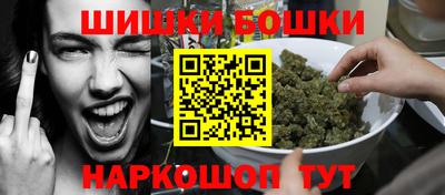прущая мука Янаул
