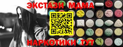 твердый Ярославль