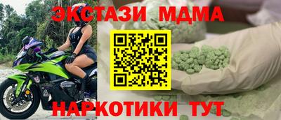 твердый Ярославль