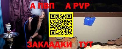 ГАЛЛЮЦИНОГЕННЫЕ ГРИБЫ Ярцево