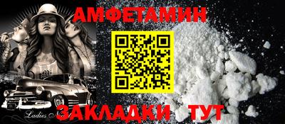 ГАЛЛЮЦИНОГЕННЫЕ ГРИБЫ Ярцево
