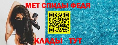 твердый Ярославль