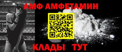 ГАЛЛЮЦИНОГЕННЫЕ ГРИБЫ Ярцево