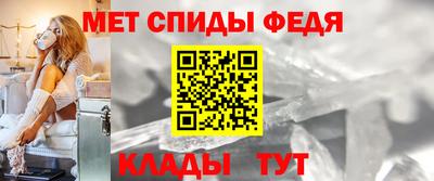 прущая мука Янаул