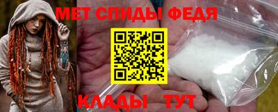 ГАЛЛЮЦИНОГЕННЫЕ ГРИБЫ Ярцево