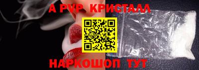 твердый Ярославль