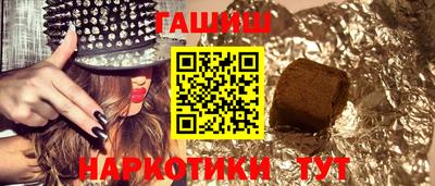 твердый Ярославль