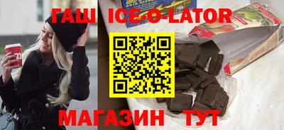 прущая мука Янаул