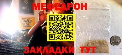 ГАЛЛЮЦИНОГЕННЫЕ ГРИБЫ Ярцево