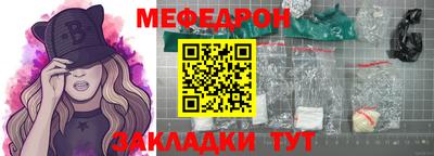 ГАЛЛЮЦИНОГЕННЫЕ ГРИБЫ Ярцево