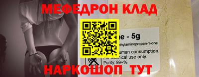 твердый Ярославль