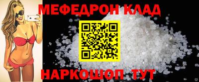 ГАЛЛЮЦИНОГЕННЫЕ ГРИБЫ Ярцево