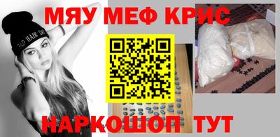 твердый Ярославль