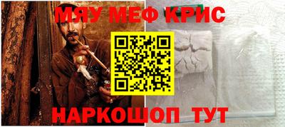 твердый Ярославль